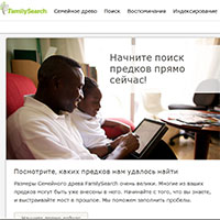    familysearch.org